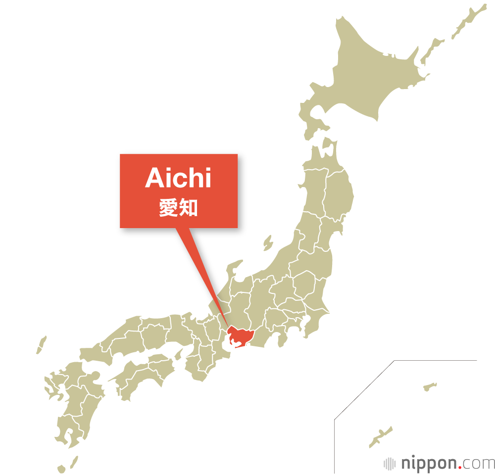 Aichi Prefecture