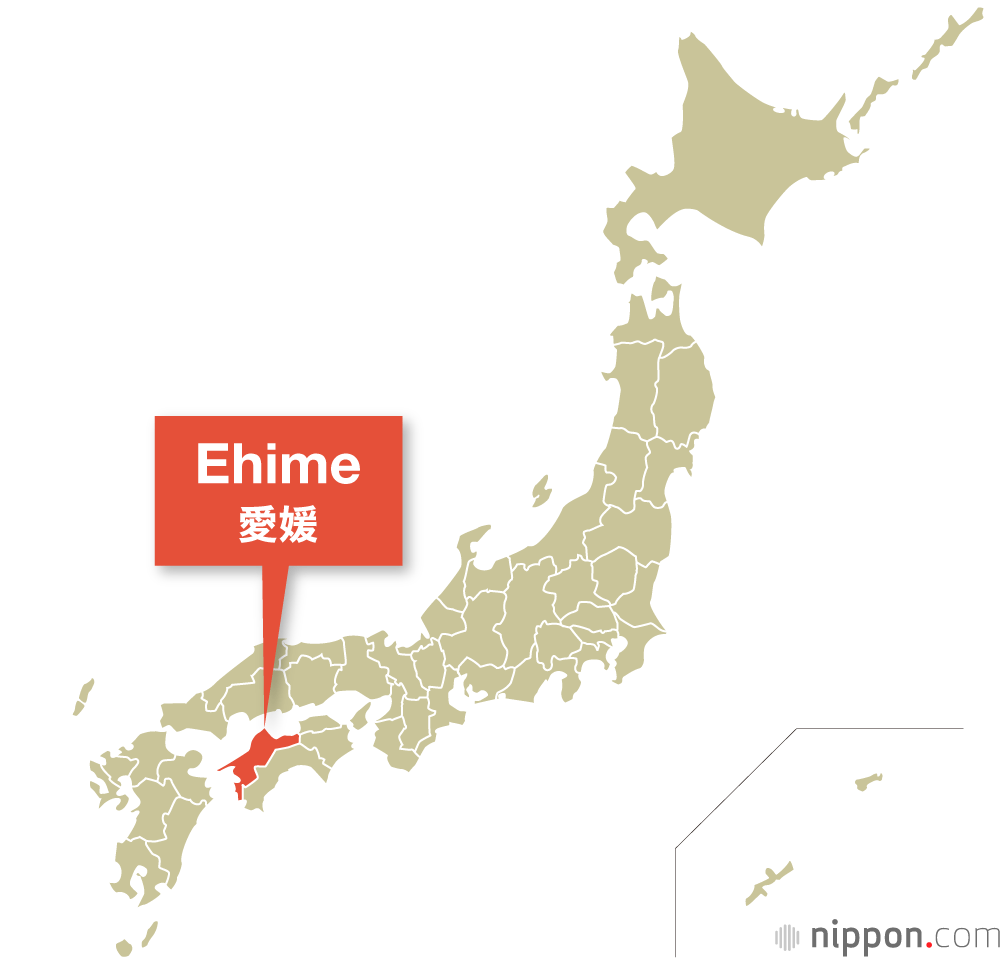 Ehime Prefecture