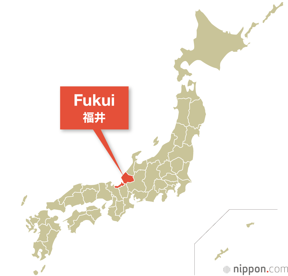 Fukui Prefecture