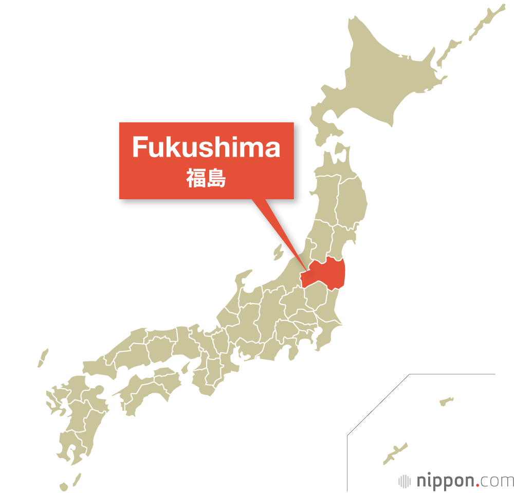 Fukushima Prefecture