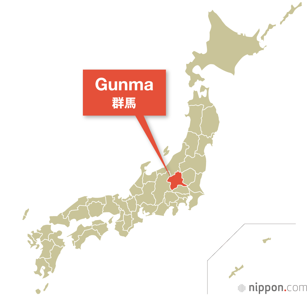 Gunma Prefecture