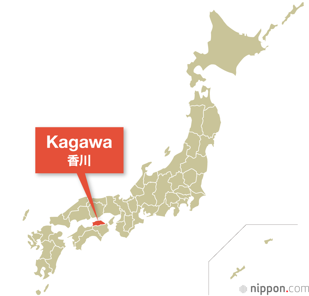 Kagawa Prefecture