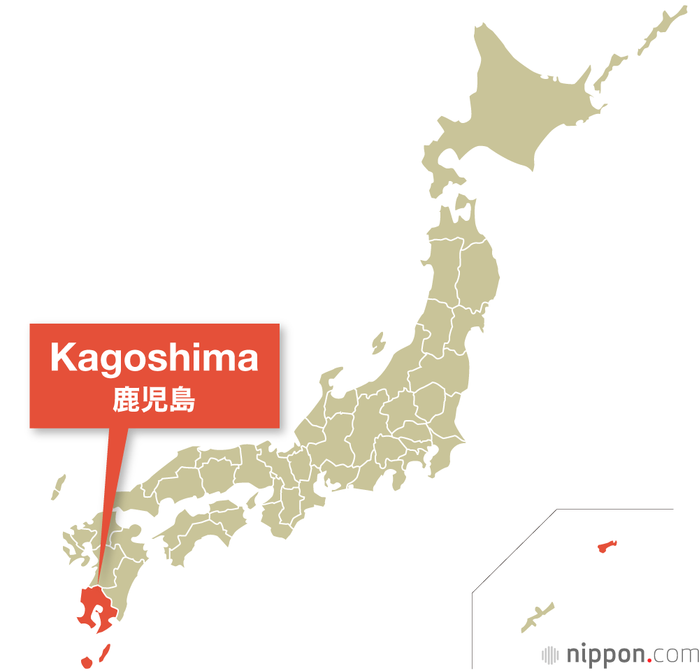 Kagoshima Prefecture