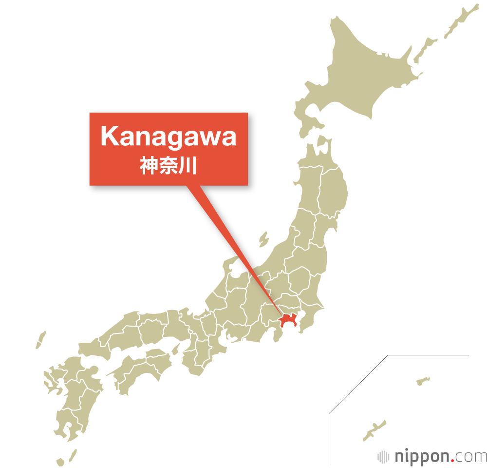 Kanagawa Prefecture