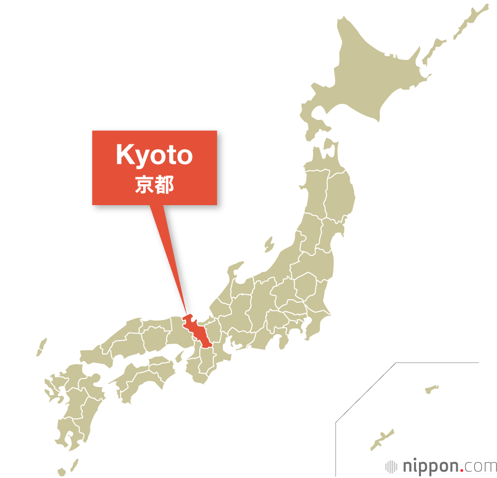 Kyoto Prefecture