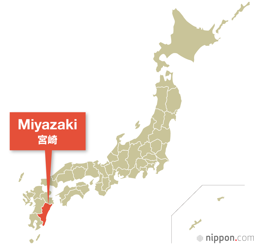 Miyazaki Prefecture