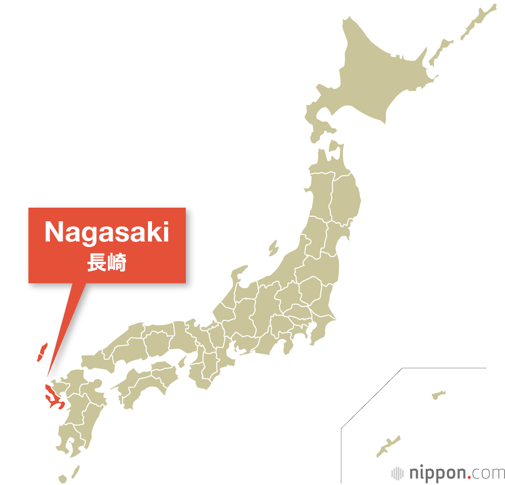 Nagasaki Prefecture