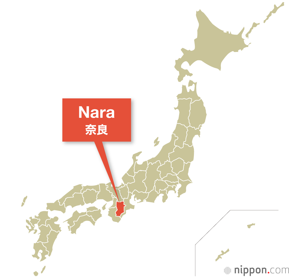 Nara Prefecture