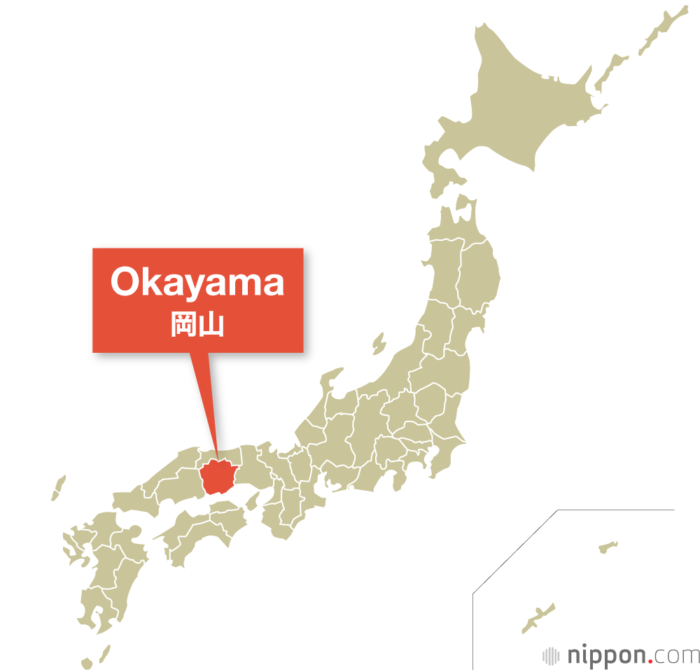 Okayama Prefecture