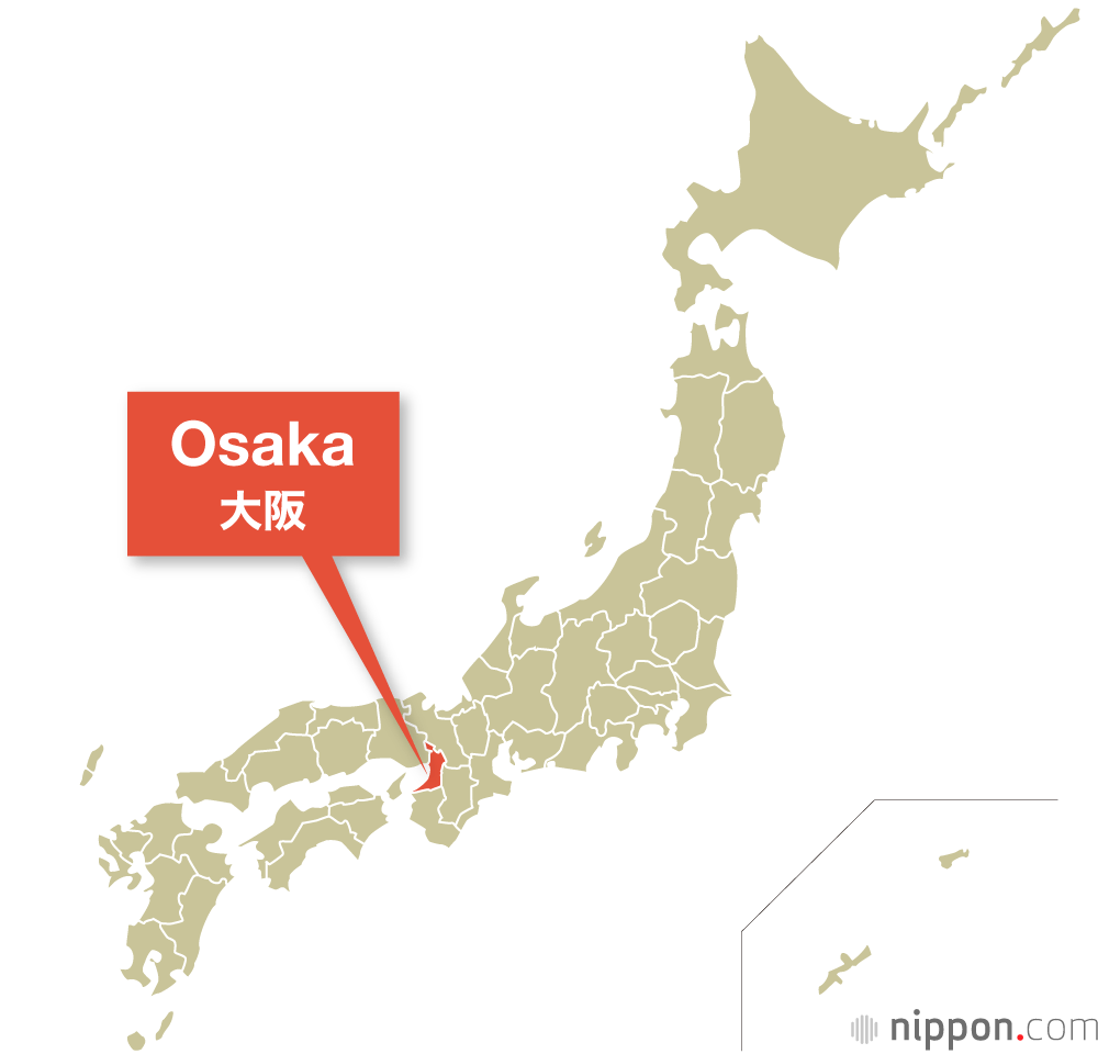 Osaka Prefecture