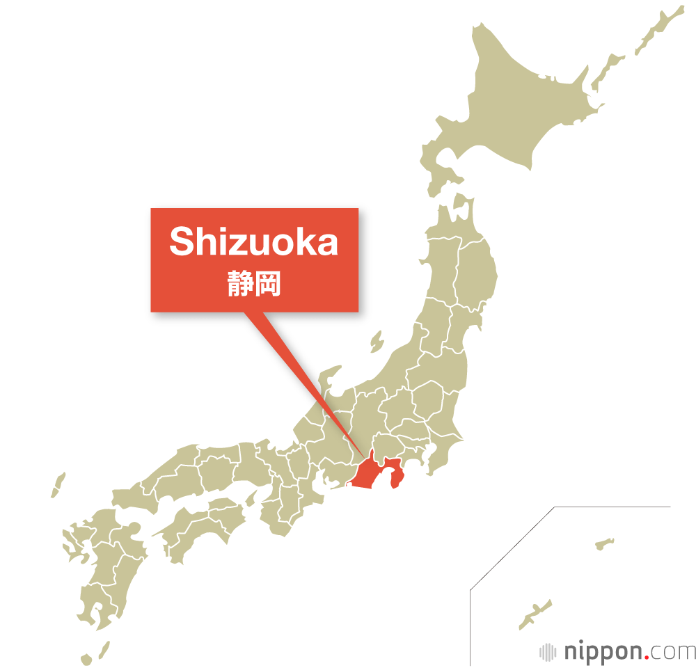 Shizuoka Prefecture