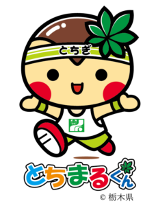 Tochigi Prefecture