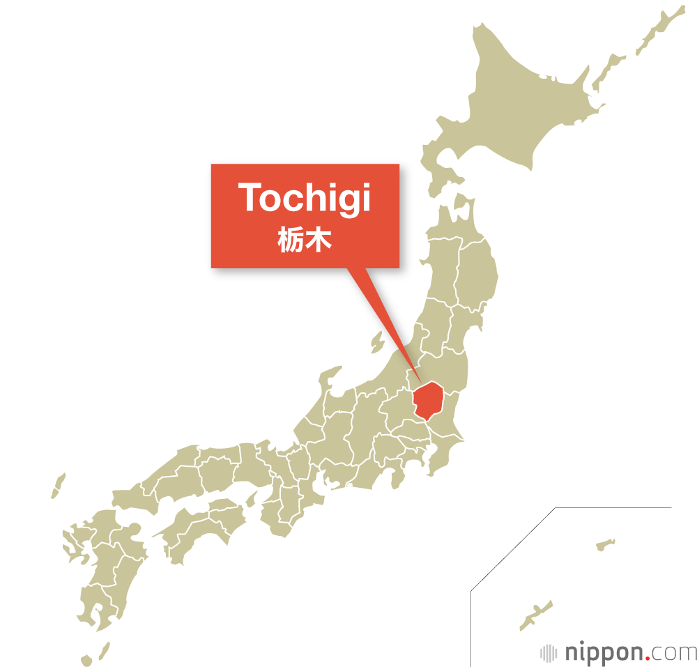 Tochigi Prefecture