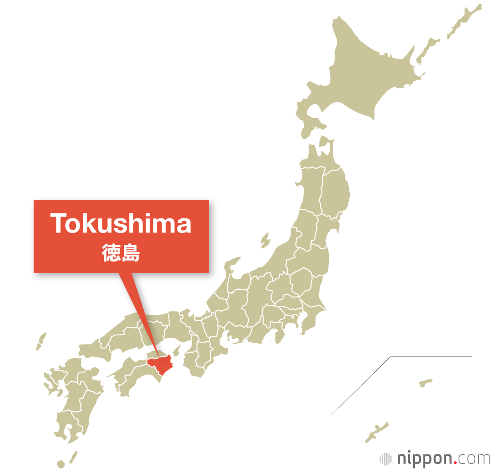 Tokushima Prefecture