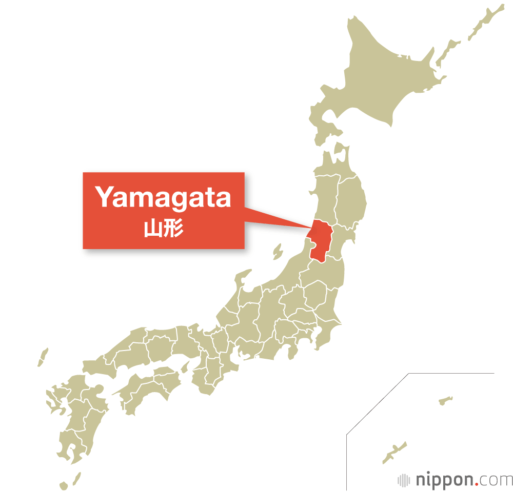 Yamagata Prefecture